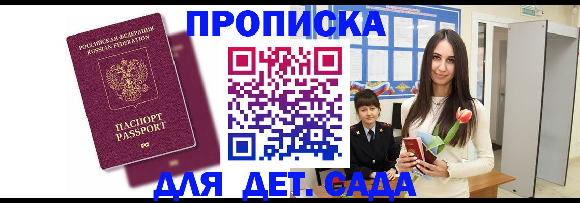 форма 3 в Ульяновской области