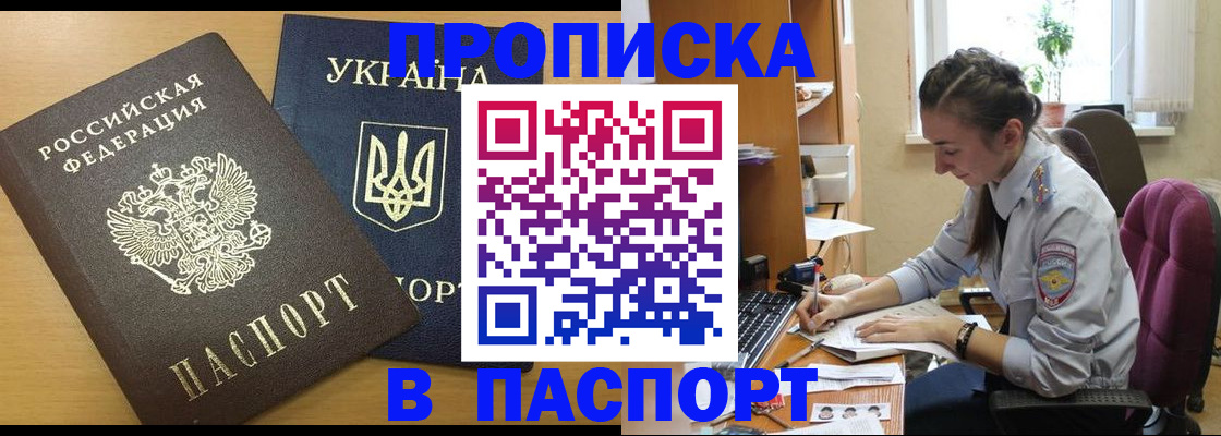 форма 3 в Ульяновской области
