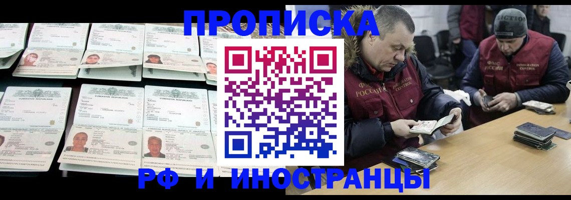 регистрация для дет. сада в Ульяновской области